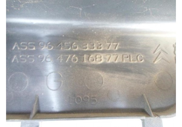 Накладка порога ліва внутрішня Peugeot Partner, 9645633377,9647616877.